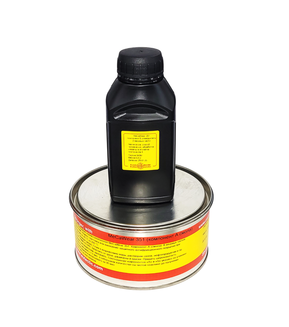 Полимерные покрытия MeCaWear 351