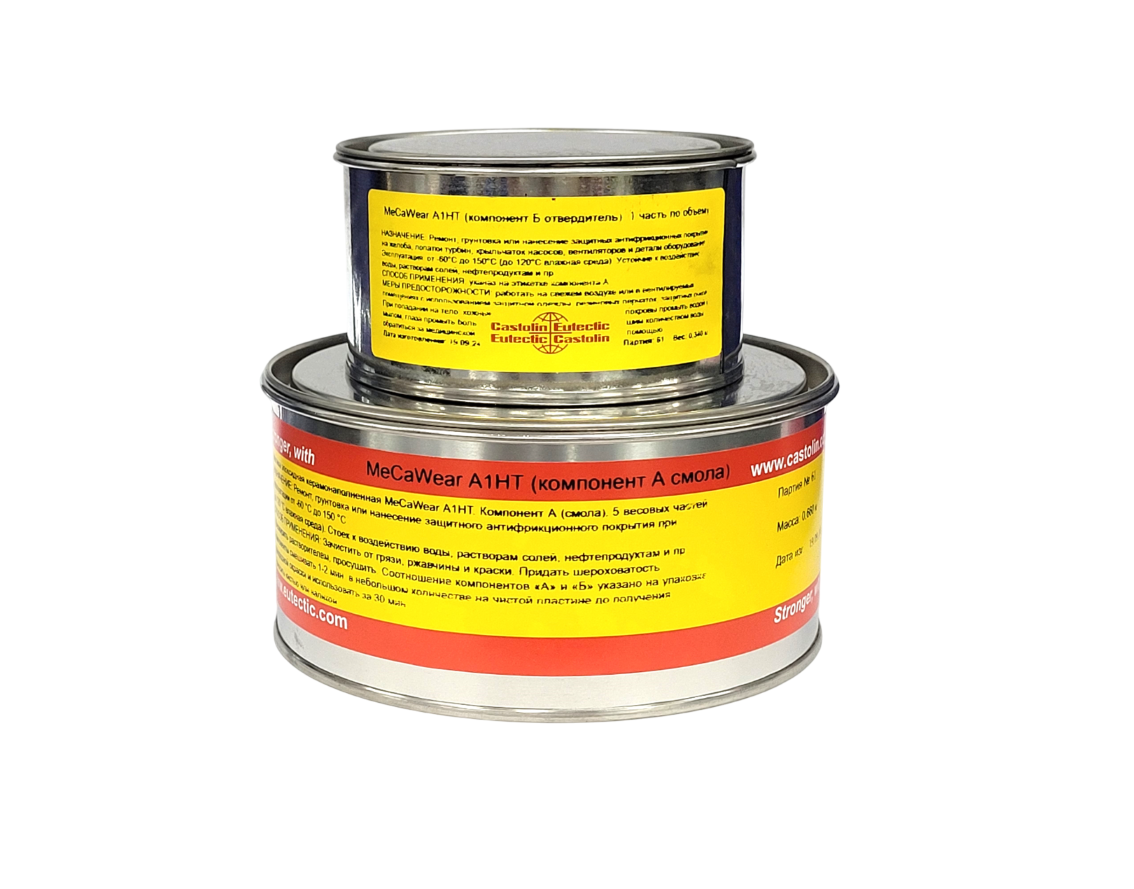 Полимерные покрытия MeCaWear A1HT